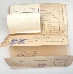 Osmanlı İmparatorluğu Tapu Defter-i Hakani