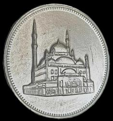 Mısır 2009  10 Kuruş