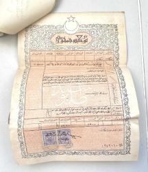 Osmanlı İmparatorluğu Tapu Defter-i Hakani