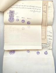 Osmanlı İmparatorluğu Tapu Defter-i Hakani