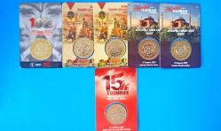 1 ADET 5 TL 100.YIL, 2 ADET 1 TL ANTEP'E GAZİLİK ÜNVANI VERİLMESİ, 2 ADET 1 TL AYASOFYA-İ KEBİR CAMİ ŞERİFİ, 1 ADET 15 TEMMUZ MADENİ PARASI(ÖZEL KAPAMASINDA)