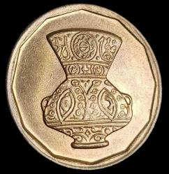 Mısır 1992 5 Piastre