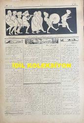 Osmanlıca Akbaba Mizah Dergisi-Gazetesi, Orijinal Dönem Basım, (Ottoman Magazine-Newspaper) - 19 Nisan 1923 - Sayı: 39 - Rumi: 19 Nisan 1339 - Hicri: 3 Ramazan 1341 - Ahmet Münif İmzalı Karikatür: 