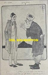 Osmanlıca Akbaba Mizah Dergisi-Gazetesi, Orijinal Dönem Basım, (Ottoman Magazine-Newspaper) - 19 Nisan 1923 - Sayı: 39 - Rumi: 19 Nisan 1339 - Hicri: 3 Ramazan 1341 - Ahmet Münif İmzalı Karikatür: 