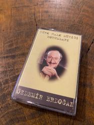 ÖZDEMİR ERDOĞAN - TÜRK HALK MÜZİĞİ YORUMLARI - KASET