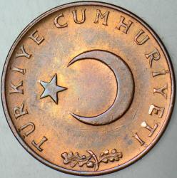 TÜRKİYE CUMHURİYETİ 10 KURUŞ 1972 ÇİLALTI+
