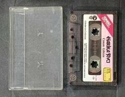 KARTONETİ YOKTUR * SADECE KASET * HARİKA AVCI * CANIM GİBİSİN * KASET