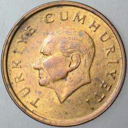 TÜRKİYE CUMHURİYETİ 1000 LİRA 1995.