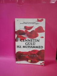 CENNETİN GÜLÜ HZ. MUHAMMED (S. A. V.)2.EL