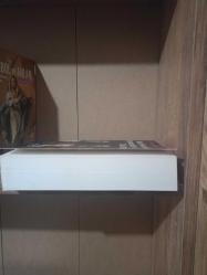 Batı Felsefesinde Oryantalizm ve Türk İmgesi