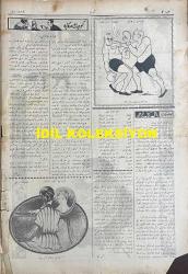 Osmanlıca Akbaba Mizah Dergisi-Gazetesi, Orijinal Dönem Basım, (Ottoman Magazine-Newspaper) - 23 Nisan 1923 - Sayı: 40 - Rumi: 23 Nisan 1339 - Hicri: 7 Ramazan 1341 - Karikatürist Hüsamettin Haşim'in Çalışması: Halide Edip Adıvar'ın Romanı Ateşten Gömlek'in Ayşe'si 