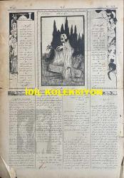 Osmanlıca Akbaba Mizah Dergisi-Gazetesi, Orijinal Dönem Basım, (Ottoman Magazine-Newspaper) - 23 Nisan 1923 - Sayı: 40 - Rumi: 23 Nisan 1339 - Hicri: 7 Ramazan 1341 - Karikatürist Hüsamettin Haşim'in Çalışması: Halide Edip Adıvar'ın Romanı Ateşten Gömlek'in Ayşe'si 