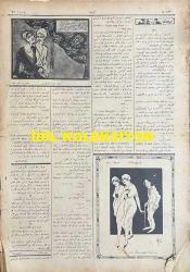 Osmanlıca Akbaba Mizah Dergisi-Gazetesi, Orijinal Dönem Basım, (Ottoman Magazine-Newspaper) - 23 Nisan 1923 - Sayı: 40 - Rumi: 23 Nisan 1339 - Hicri: 7 Ramazan 1341 - Karikatürist Hüsamettin Haşim'in Çalışması: Halide Edip Adıvar'ın Romanı Ateşten Gömlek'in Ayşe'si 