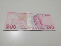 Koleksiyonluk 200 TL –9.EMİSYON 8.TERTİP Üçlü Tekrar Seri (…666) Seri No: I 904 800666