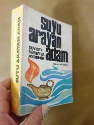 Suyu Arayan Adam