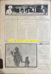 Osmanlıca Akbaba Mizah Dergisi-Gazetesi, Orijinal Dönem Basım, (Ottoman Magazine-Newspaper) - 26 Temmuz 1923 - Sayı: 67 - Rumi: 26 Temmuz 1339 - Hicri: 12 Zilhicce 1341 - Karikatürist Ramiz Gökçe'nin Çalışması: Kurban Bayramında - 