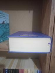 Defterler 1919-1973 (Ciltli)