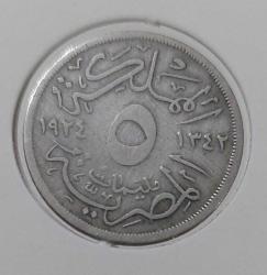 1924 MISIR 5 MİLİM (MISIR POUNDU) ORİJİNAL MADENİ PARASI M2SSS1 ÇOK NADİRDİR