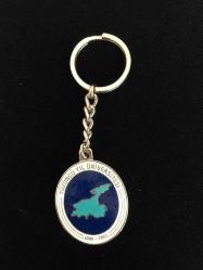 Van Yüzüncü Yıl Üniversitesi - Eski anahtarlık