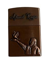 Ahmet Kaya Bronz Renkli Gazlı Metal Çakmak ÇMK038