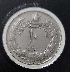 1335 (1956) İRAN 10 RİAL ORİJİNAL MADENİ PARASI ÜÜ2EE1 ÇOK NADİRDİR