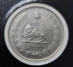 1335 (1956) İRAN 10 RİAL ORİJİNAL MADENİ PARASI ÜÜ2EE1 ÇOK NADİRDİR