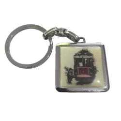 Özel Feriköy Ermeni Okulu - Մէրամէթճեան Վարժարան - Eski anahtarlık