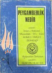 PEYGAMBERLİK NEDİR İKİNCİ EL