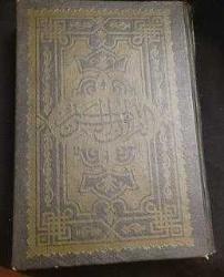 LOT.6 » ESKİLERDEN MATBU KURANI KERİM. BİRAZ YORGUN.