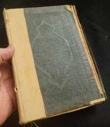 ISLAK MÜHÜRLÜ 2.ABDÜLHAMİD KURANI KERİMİ. 1903 BASKI. ÇOK NADİR