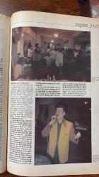 RADİKAL İKİ PAZAR DERGİSİ - 6 NİSAN 1997 SAYI:26 SEMRA SOMERSAN - CELAL BAŞLANGIÇ - ASU MARO - ÜMİT KIVANÇ - SIMONE DE BEAUVOIR - ŞEMİ YÜKSEL ÖZBEK - AYDIN DOĞAN - MEHMET Y. YILMAZ - TUĞRUL ERYILMAZ - GÜLDAL KIZILDEMİR - SEVİN OKYAY - ESEN KAROL - HALE ÇEVİKOĞLU - YEŞİM ÇOBANKENT - ESMAHAN AYKOL - ARSAL TÜZÜNER - SEDEF İPER - ENDER YAKŞİ - R. LEVENT ÖZTÜRK - GÜLDAL KIZILDEMİR - ORAL ÇALIŞLAR - DENİZ GEZMİŞ - YAŞAR KEMAL - AZİZ NESİN - YILMAZ GÜNEY - SABAHATTİN ALİ - FİKRET OTYAM - MEHMET ALİ AYBAR - HALİL ERGÜN - ÜMİT YAŞAR - PANAYOT ABACI - CORNELIUS - EDİP SAKARYA - HAMDULLAH ERBİL - VELİ YILMAZ - LEFTER - CEM ÖZDEMİR  42 YAŞ 25 YIL - NİLÜFER'İN KALBİ HÂLÂ PUSULA - SÖZDE EŞİTLİK DEĞİL GERÇEK EŞİTLİK - VURUN KİTABA YAZARA YAYINCIYA - KUŞ KADAR YİYORUM - MÜZMİN SANIKIN İTİRAFLARI - AŞIK FEMİNİST SIMONE DE BEAUVOIR - LAİK ŞARKILARIN ASSOLİSTİ - PABLO NERUDA DÜZCE'DE - BRENDA ARTIK ÜNLÜ - MAĞARA ADAM - FESTİVALİN YILDIZI LILI TAYLOR - STRADIVARIA BAROK TOPLULUĞU - DERELİ MÜRİT - 32 SAYFA