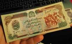 AFGANİSTAN 500 AFGANİ ÇİL