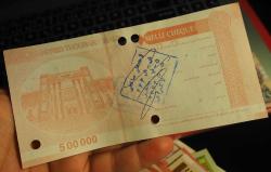 İRAN 500.000 RİAL (ACİL DURUM MEZHEP ÇEKİ) FARKLI İMZA-DAMGA