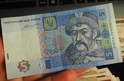 2015 UKRAYNA 5 GRİVNA ÇÇT