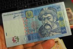 2011 UKRAYNA 5 GRİVNA ÇÇT*