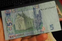 2011 UKRAYNA 5 GRİVNA ÇÇT*