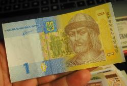 2011 UKRAYNA 1 GRİVNA ÇÇT