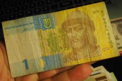 2014 UKRAYNA 1 GRİVNA TEMİZ