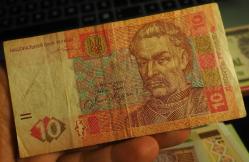 2004 UKRAYNA 10 GRİVNA ÇT