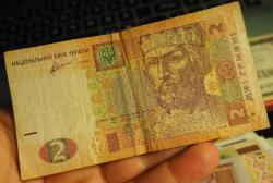 2011 UKRAYNA 2 GRİVNA TEMİZ