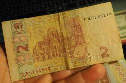 2011 UKRAYNA 2 GRİVNA TEMİZ