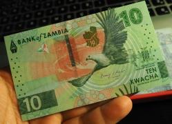 ZAMBİA 10 KWACHA ÇİL