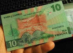 ZAMBİA 10 KWACHA ÇİL