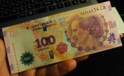 ARJANTİN 100 PESO ÇİL MARİA EVA DUARTE DE PERON*