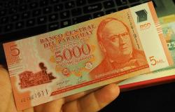 PARAGUAY 5.000 GUARANİES ÇİL POLİMER*