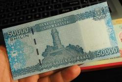 SOMALİ 50.000 ŞİLİN ÇİL