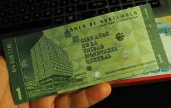 GUETAMELA 1 QUETZAL ÇİL