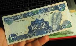 LÜBNAN 1.000 LİVRES ÇİL