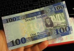 GÜNEY SUDAN 100 POUND ÇİL