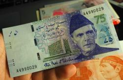 PAKİSTAN 75 RUPEE ÇİL HATIRA